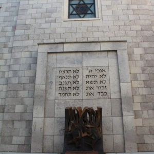 Synagoge Stuttgart